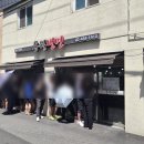 송월냉면 - 강동구 구천면로29길 26 | 천호동냉면거리 현지인추천 로컬맛집 내돈내산 후기 [송월냉면]