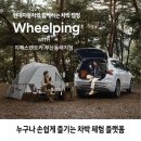 지에스렌트카천안 네이버블로그