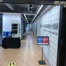 강남컴활1급학원 방문상담후기-!