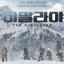 창문너머 어렴풋이 이미지