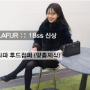 라라수입유통 이미지