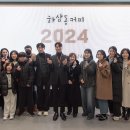 하삼동 - 평택시 평남로 941 | 하삼동