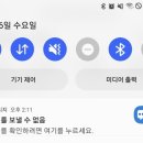 율하모바일 이미지