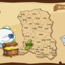 동촌역사 작은도서관 이미지