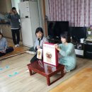 우성2차경로당 이미지