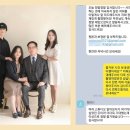 가을애 | [공지] [후기모음] 가을애사진관과 함께해주셔서 감사합니다:)