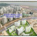 한강수마트 이미지