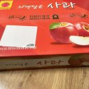 일광농원 네이버블로그
