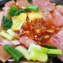 1995 햄전골