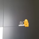 아산밸리남로 이미지