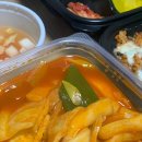 유가네닭갈비 진량점 이미지