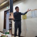 대마초등학교 이미지