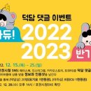 포천자주