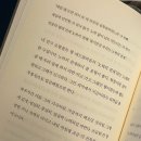 카페브라마솔레 | [2024년 10월] 무통장으로 입금해줬으면 한다