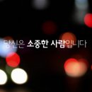 Hard To Say I'm Sorry/ Chicago 이미지
