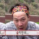 들숨날숨 이미지