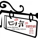 금주산업 이미지