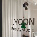 아이윤뷰티스튜디오