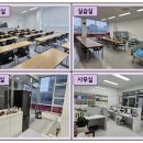 내포다움간호학원