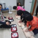 태영경로당 이미지