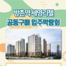 애니텍 이미지