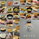 장승로 | 만수동오마카세 스시 아오이로 디너 후기 인천오마카세 추천 스시오마카세 기념일맛집 추천 인천맛집...