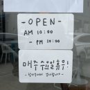 청주 복대동 카페 추천 까네꼬르, 애견동반 가능한 감성 가득 수제 케이크 맛집