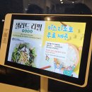 대구야경맛집 수성못맛집 분위기도 너무 좋아 필수데이트코스 추천 서가앤쿡 수성못점 목살한상 냠냠후기