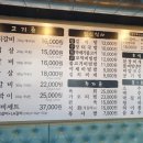 수제갈비전문청담갈비