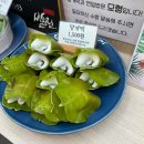 늘편한4층약국 이미지