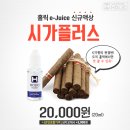 홀릭판교 이미지