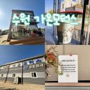 가온모터스 이미지