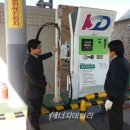 포천충전소 이미지