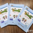 늘, 바라봄 이미지