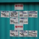 여우빛산장 이미지