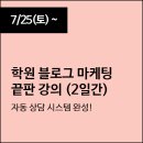 작작랩