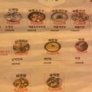 우리외가집 이미지