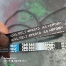 유천자동차정비 이미지