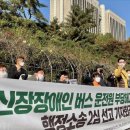 주식회사 코리아와이드포항 이미지