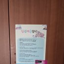 신성2민박 이미지