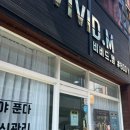 다대포항역 1번출구 앞 이미지