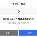 주식회사 메이트 이미지