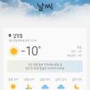 동암가장큰약국 이미지