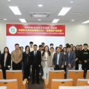 (주)사이비교육