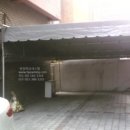대성천막사 - 양주시 율정로165번길 133 | 대성천막사