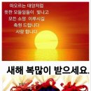 도자기를빚다 이미지