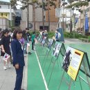 무공수훈자회청주시지회 이미지