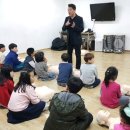 사하중앙지역아동센터 이미지