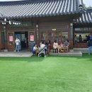 남산골한옥마을 서울남산국악당