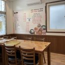 예당비빔국수 이미지